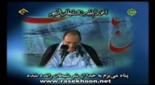 دکتر احمد احمد نعینع-تلاوت مجلسی سوره مبارکه اسراء