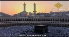 طرح جدید توسعه مسجد الحرام