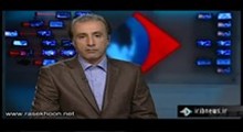 رونمائی از تابلوی جدید استاد فرشچیان با عنوان معراج نبی مکّرم اسلام