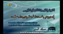 عبدالباسط محمد عبدالصمد-تلاوت مجلسی سوره مبارکه حاقّه