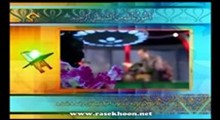 صالح اطهری فرد-تلاوت مجلسی سوره مبارکه حجر آیات 16-31