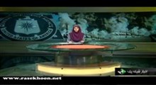 استفاده از سلاح های شیمیائی توسط دولت صدام در طول جنگ تحمیلی عراق علیه ایران و حمایت آمریکا و اروپا از صدام