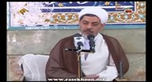 حجت الاسلام رفیعی - اخلاق در نهج البلاغه - حکمت 150 - جلسه دهم - صوتی