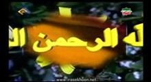 محمد شحات انور-تلاوت مجلسی سوره مبارکه توبه آیات 60-82