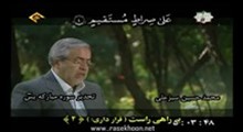 محمد حسین سبزعلی - ترتیل جزء 21