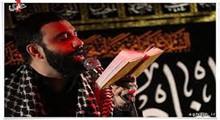 کربلایی جواد مقدم - شب دوم فاطمیه دوم - سال 96 - شیراز - آقا به سرم بزار منت (شور جدید)
