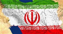 ترانه «ایران زیبا»/ کسری کاویانی