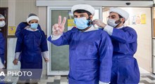 طلبه جهادی در بیمارستان کرونایی