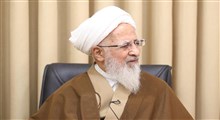 دشمنی که با ما کنار نمی آید/ آیت الله جوادی آملی