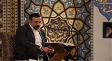 مداحی ماه رمضان1399/ کریمی: (رفتی برادرت تنهاتر شد(نوحه)