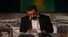 شکسته شد دلم از دست روزگار آقا/ حاج محمود کریمی