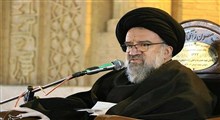مهدویت-جلسه 8/ آیت الله سیداحمد خاتمی