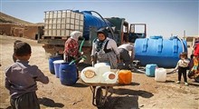 مسئله آب خوزستان و سیستان و بلوچستان/ دکتر لکزایی