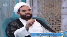 سه ویژگی آدم خوش اخلاق/ حجت الاسلام لقمانی