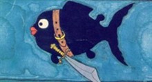 کتاب گویا | ماهی سیاه کوچولو