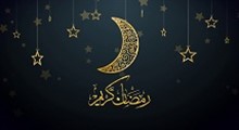 رمضان؛ ماه ضیافت الهی و برکت نزول بهار قرآن