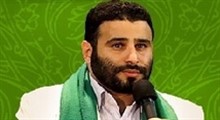 مداحی ماه مبارک رمضان/ میرداماد: قرائت دعای پر فیض افتتاح (مناجات)