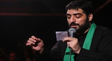 حاج سید مجید بنی فاطمه - شب میلاد امام رضا(ع) سال1397 -بی تو خشک با تو دریام (سرود جدید)