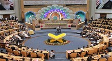لحظاتی از اجرای مجید یراق بافان در افتتاحیه سی‌و‌نهمین دوره مسابقات بین‌المللی قرآن‌کریم