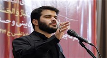 فخر ایران/ میثم مطیعی