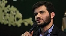 مداحی ماه مبارک رمضان/ مطیعی: من همونم، دختر ناز شیرین زبونت (زمزمه حضرت رقیه "سلام الله علیها")