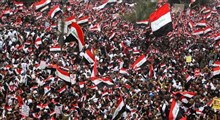 بازتاب راهپیمایی میلیونی مردم عراق در جهان