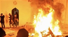 تعرض و آتش زدن کنسولگری کشورمان در نجف
