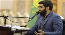 مداحی جلسات هفتگی1399/ نریمانی: آمده چشم روشن دیگر