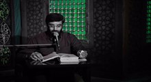 روضه حضرت زهرا(س)/ نریمانی: فقیر بانویی ام که غنی بالذات است