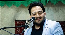 تلاوت سوره مبارکه کوثر/ سعید پرویزی
