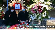 دختر ۱۱ ساله بوشهری جان ۷ نفر را نجات داد