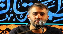 قربون کبوترات/ استوری میلاد امام رضا(ع): پویانفر