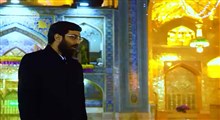 نماهنگ «قدم میزنم»/ سید رضا نریمانی