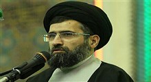 حیات سیاسی اجتماعی و علمی امام سجاد(ع)/ استاد حسینی قمی