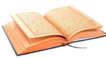 استاد پرهیزگار: حفظ قرآن از نگاه دانشمندان