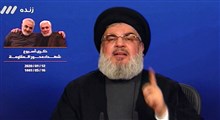 دبیرکل حزب‌الله: تمام پایگاه های نظامی منطقه در تیررس ایران