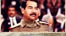 آغازگر جنگ عراق با ایران، بدون شک صدام حسین!