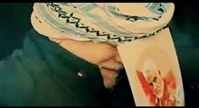 نماهنگ «رمز الاتحاد»/ یوسف موسوی