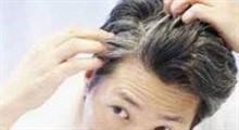 طب اسلامی/ درمان سفیدی زودرس مو و ریش