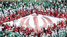 سرود انقلابی/ ایرانی به سر کن خواب مستی