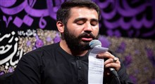 گرچه تو را نوکر ناقابلم/ حسین طاهری