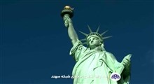 نماهنگ "نفرین به تو تندیس آزادی"/ استاد اسفندیار قره باغی