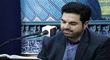 تلاوت افتخاری «احمدی وفا» در مسابقات بین‌المللی قرآن