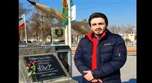 تلاوت سیدمصطفی حسینی سر مزار شهید بابایی