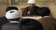 جریان سازی شیخ طوسی در اندیشه اسلامی
