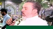 مدح میلاد امام حسن مجتبی(ع)/ ملاباسم کربلایی