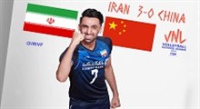 خلاصه والیبال چین 0 - ایران 3