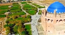 جاذبه های شگفت انگیز زنجان