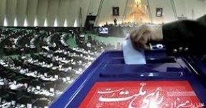 رأی‌دهندگان هر استان می‌توانند به «عنوان» فهرست رأی دهند