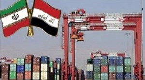 برنامه صادرات ۲۰ میلیارد دلاری به کشور عراق طی دو سال